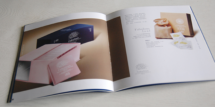 茶馆画册设计-8