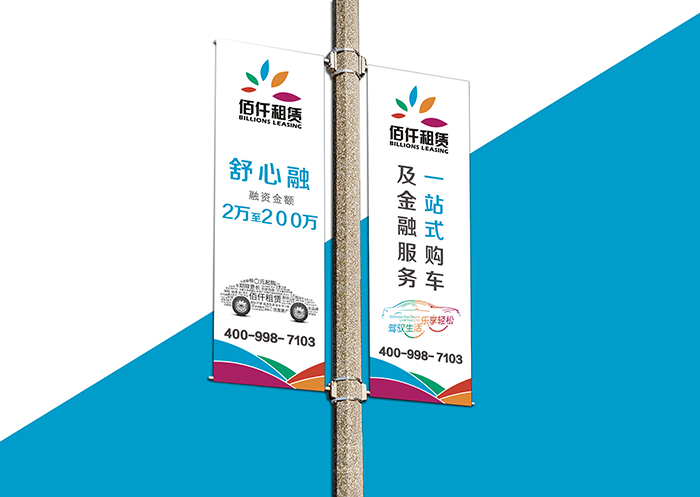 金融VI系统设计