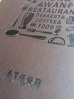 餐饮品牌策划