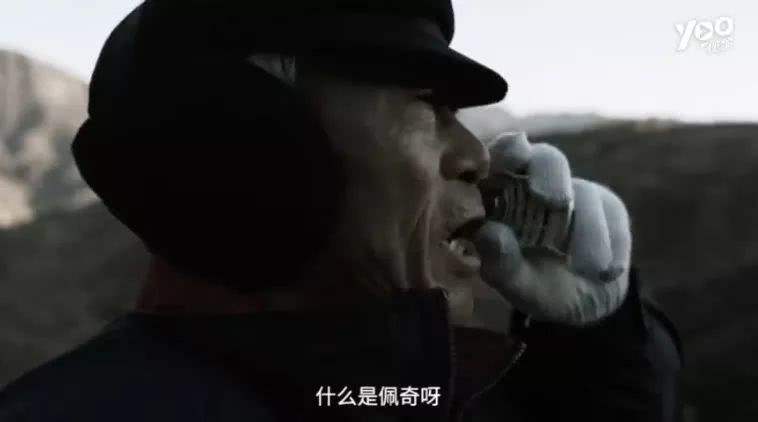 啥是佩奇一个成功的品牌策划-2