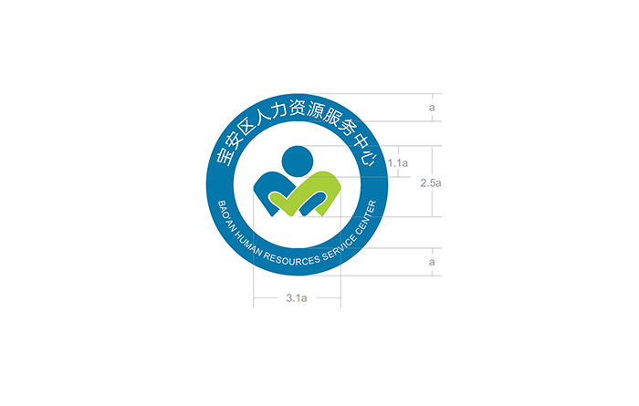 宝安人力资源服务产业园VI系统设计