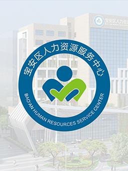 产业园/商业区/CBD/科技生态园VI标志设计